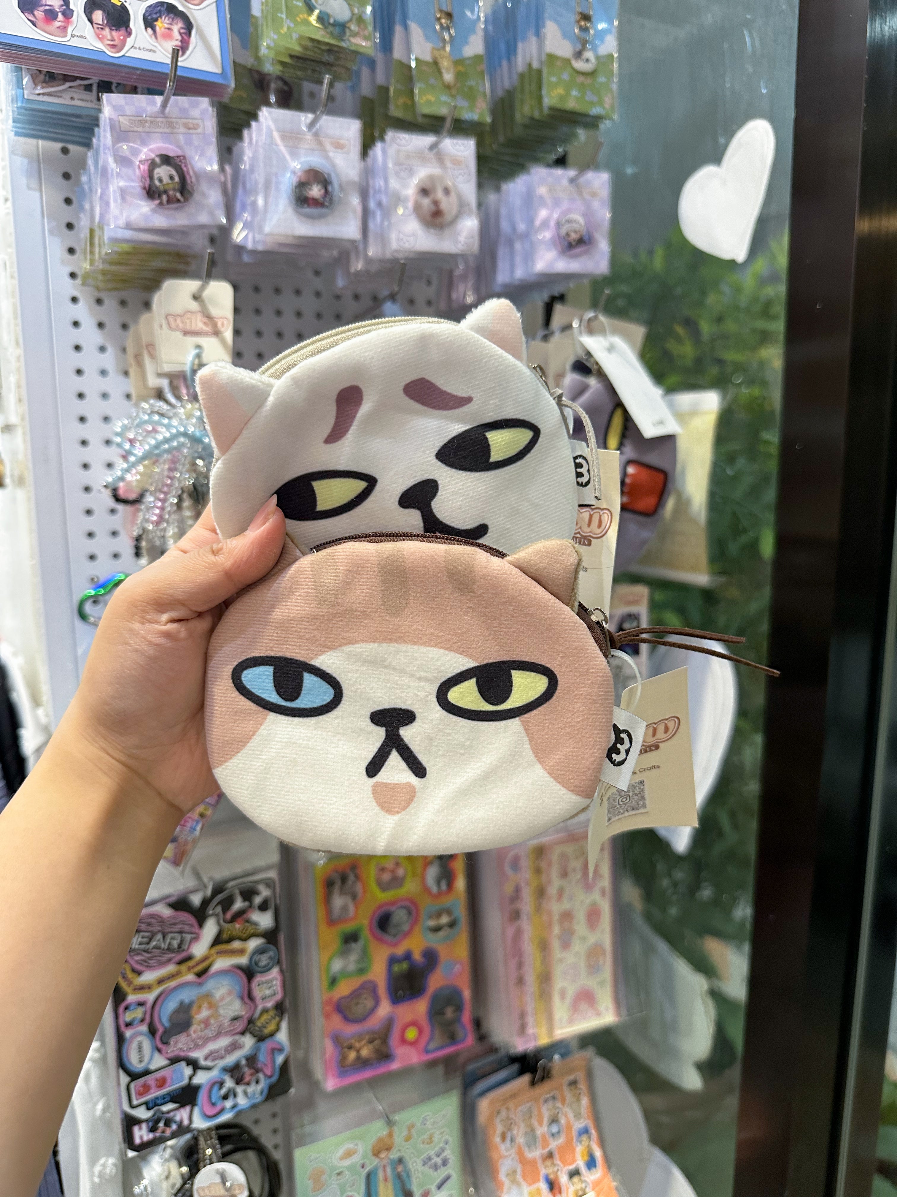 Cat Coin Purse